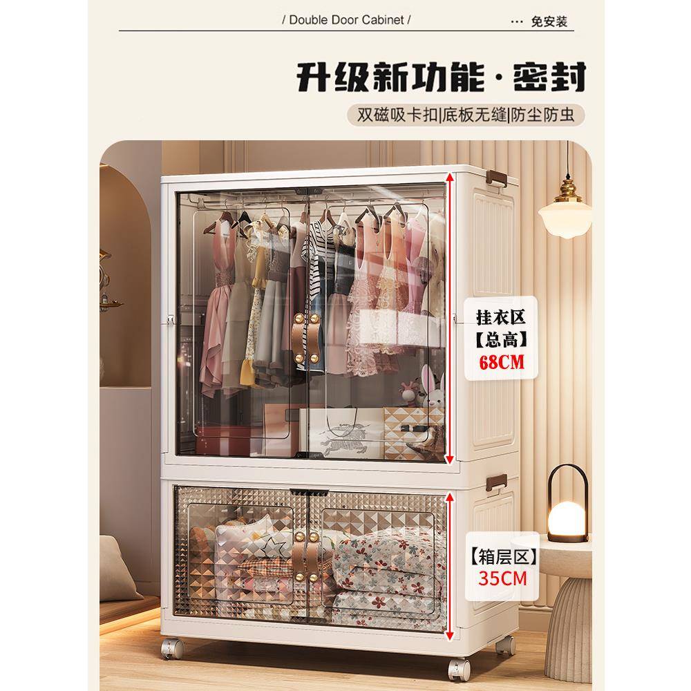 简易衣柜家用衣976服儿纳柜子储收物小衣橱童卧室出租可屋折叠置