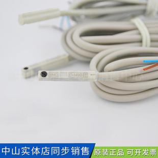 609SMC气缸应D器D9 M9N感两线磁性开关