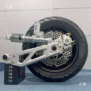 电机12寸200e0W3000W大功率电摩后机九号直上An电K平叉352轮套装