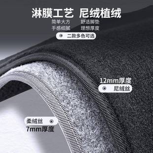 914顺怡汽车脚垫地厂后排无个味用专车垫片毯副单驾驶主原驾驶室