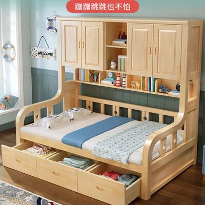 衣柜床柜床一PZK体小户型带书架床组合实功木儿童床榻榻米多能储
