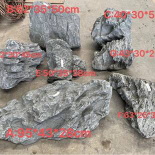 真石头仿仿真荷塘石ML003960英德石假景石造观景配石装山石景观石
