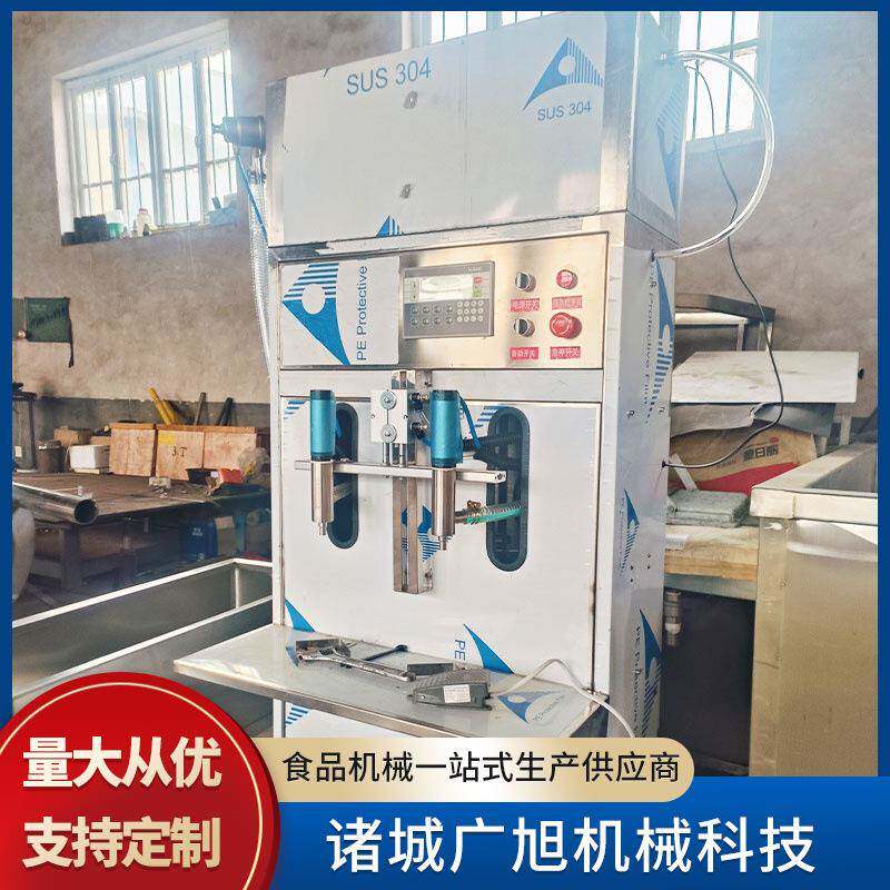 玻璃瓶灌装果汁饮料灌装机半自动液体定量装双头液体454灌机厂机