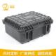 纳可订货新款 加厚电827工防水箱手提安收箱全防护小型便携箱