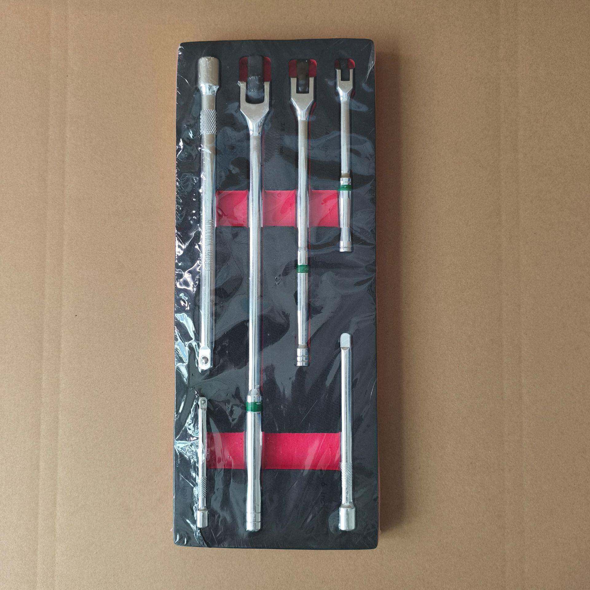 加长接延长号加力杆1/杆2大飞3/8中14小F杆/842活动转向手柄套筒