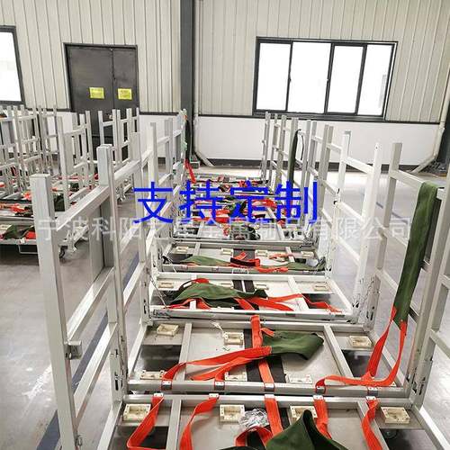 可折叠搬周772架转架汽车零部件堆叠料包装运输架配件运架工装堆