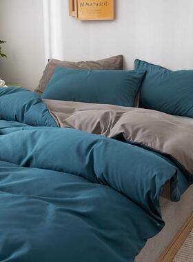 纯色床上四件套春秋被套宿舍罩床单件套三cp#24619单双人被水单洗