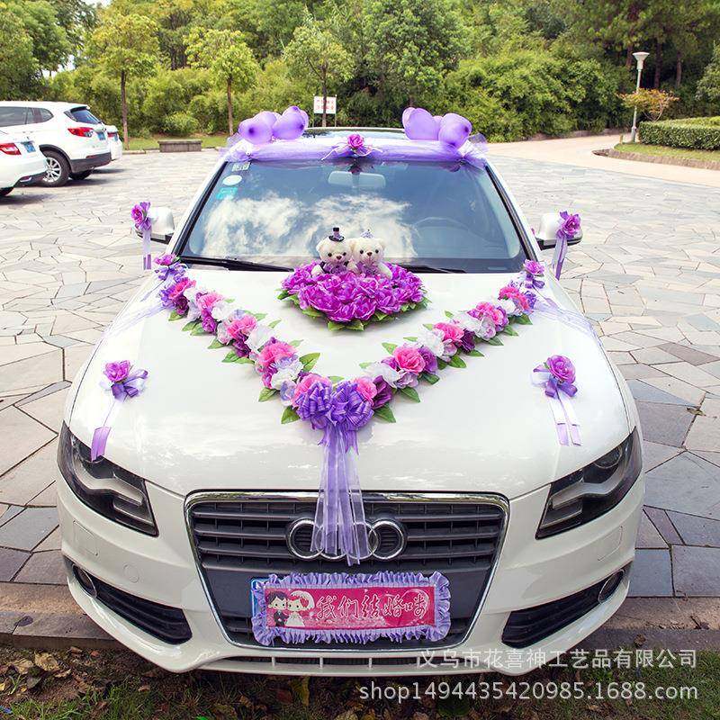 婚式庆用品车装套装韩结婚车头花仿真花婚饰婚车装LMS饰用品布置