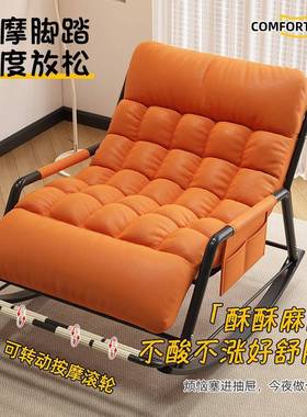 摇椅椅成人可睡觉新款躺懒人沙发阳台INM客厅家大摇人休闲用午休