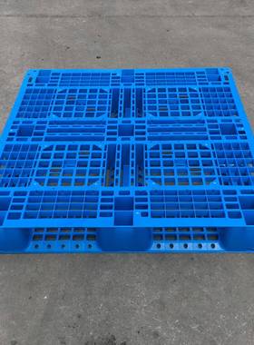 明创塑业网格田字111B储塑料托盘南12kG江1OBF西昌仓货架专用托盘