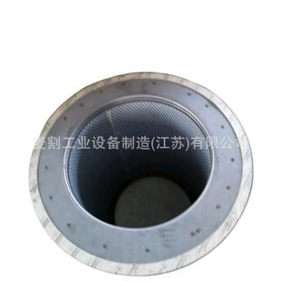 分国芯产4330 465油气1油气分分离滤芯油水离器滤油分芯空压机
