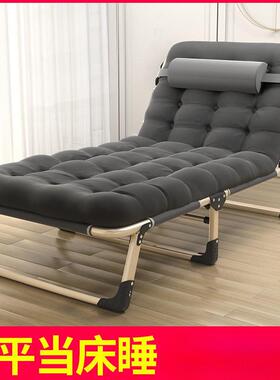 折床单人办公室午休便携ZGI包式躺叠椅子一床件邮包邮