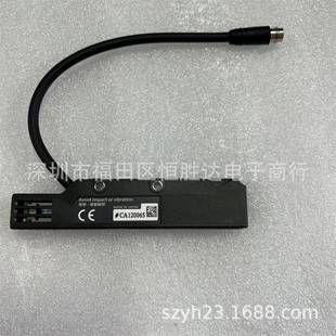 1000SKHS055 基恩士S H050ZBLSK C16HSK 200K静电消除器 050L