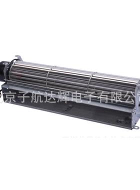 航达辉HD651散80A2BU1JKR2/24VV滚筒式横流风机1热降温制冷风机