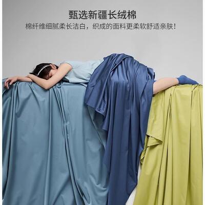 高端酒100双S长绒棉床单单件纯棉店全棉加贡缎XS24712单人厚款被