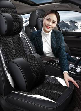 2013年205款21640年2071新款逍客1冰丝汽车0坐垫四季全包座垫座套