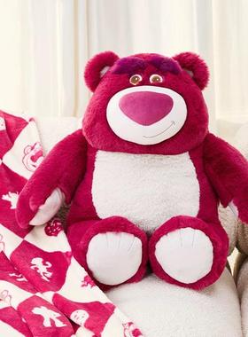 款新草莓熊玩睡偶装毯子内可抱11056可穿式三合一办公室午毯学生