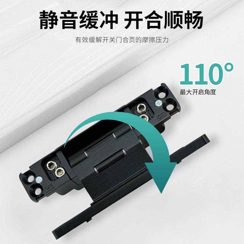 隐藏式单合页窄边二维可调框木门木门边开槽隐节形铝合页侧隐二维