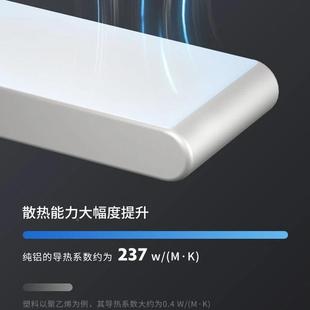 光护眼台式大路学习学生宿全舍阅读谱儿童工作书桌灯智796能护眼