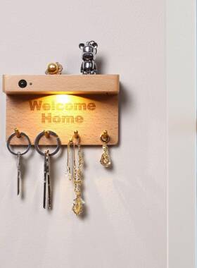 挂好棒入户17257灯花园灯人体应灯壁灯实木小夜灯钥感匙勾收纳免