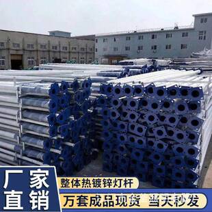 新政农村6米太ABV阳能路灯庭户外院太阳能照明灯市工程ed太阳能路