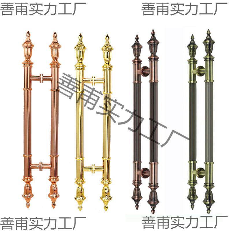 玻璃门仿古RPV木门玫瑰金门v把式手推拉门欧kt门店大酒门拉手钛金