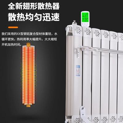 电暖气家用省电注水加水式电暖器可移动插电暖气片多面取暖器厂家