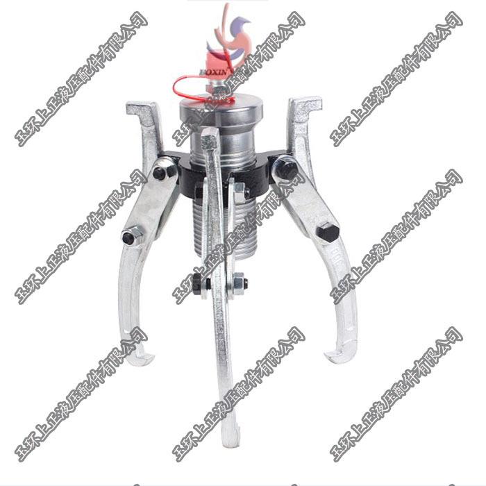 工具】5T分体式液压拉马拔轮器+CP-180液压手动泵|手动液压泵