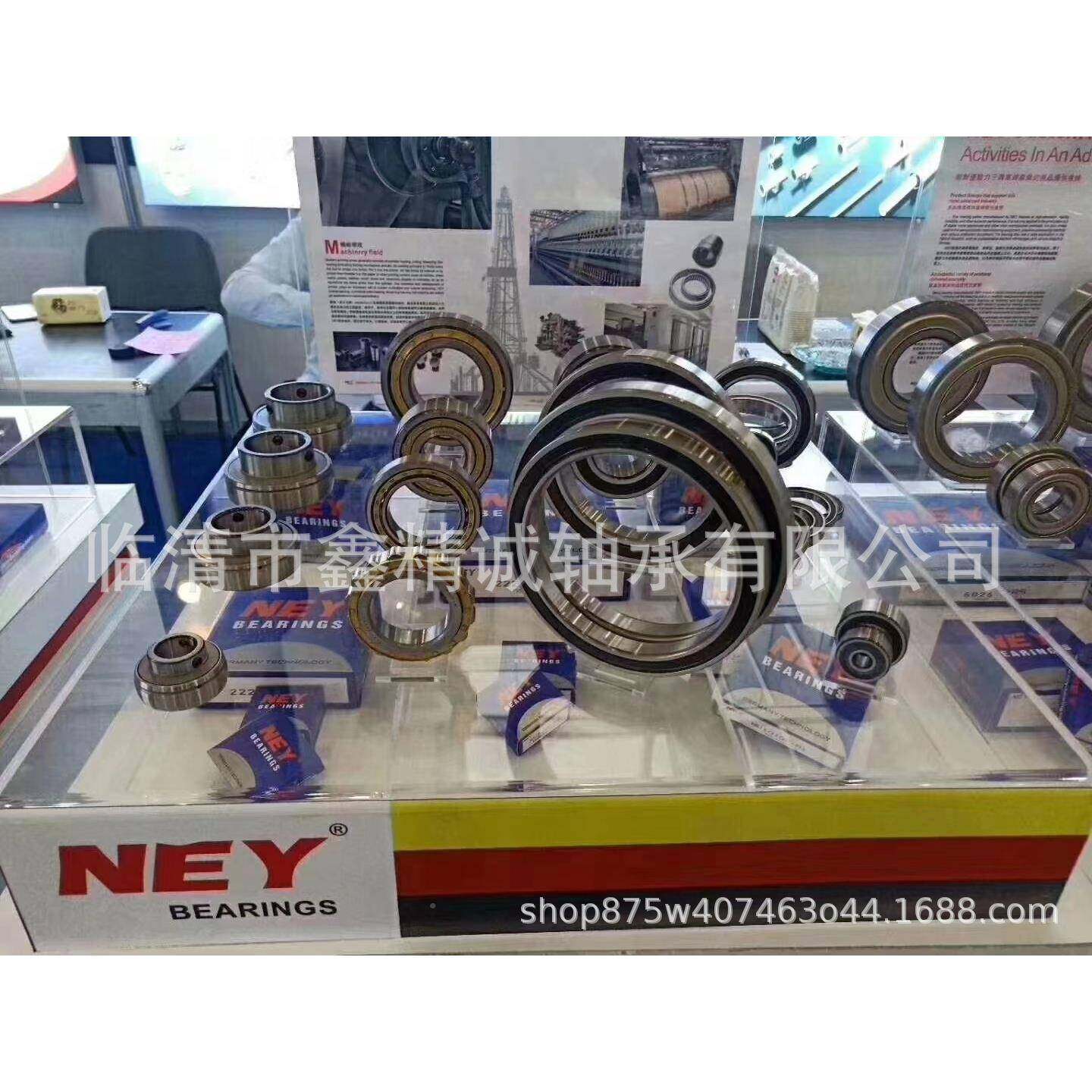 N1EY调滚心子轴承223142231522316223172231NJB82239