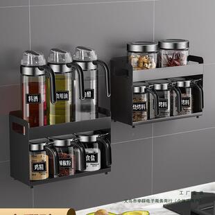 玻璃调房料罐家用佐料调料收纳盒家用厨调味瓶调F968M7HM油料瓶酱