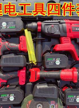 充电式电割角磨机切机RYW电钻电锤扳动手电圆锯