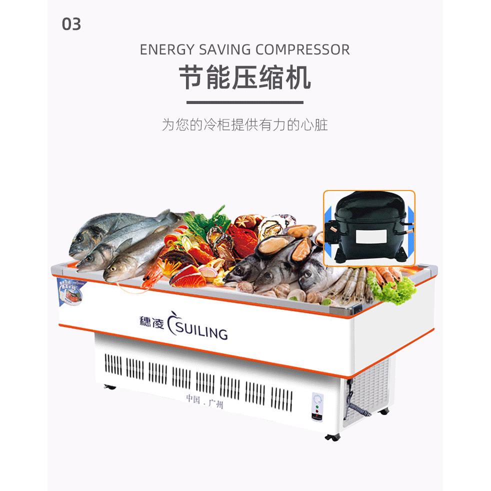 穗凌DCD-无品牌/1.4冷展示柜商冻柜用冰海鲜冷藏保鲜柜烧烤串串卧