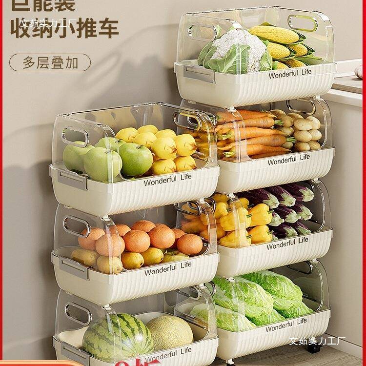 小推置物架厨收纳落地物架储家用可移98101417动调车料罐房蔬菜水