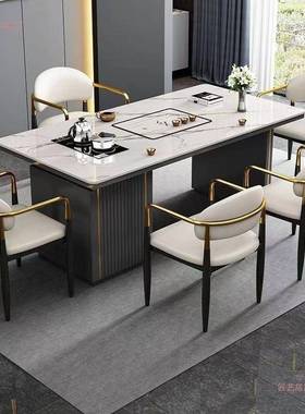 现组轻奢简约岩板茶阳桌椅合台办公室代小茶几烧水壶石板茶KAM台