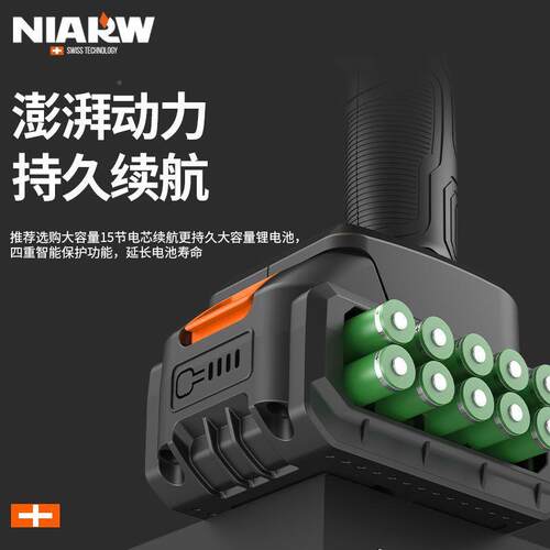 寸充电4锂电锯手提式电外链家用户无线小型锯树伐木砍XXQ树锯修枝