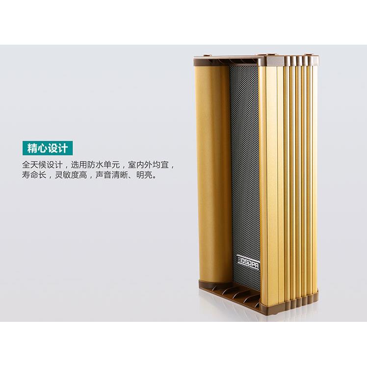 现货DSP防水音柱DSP10810W室外音箱高音质便携带功放