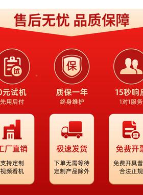 环电动扫地路工厂车33131间工车业扫地机物业卫路面清扫车驾驶式