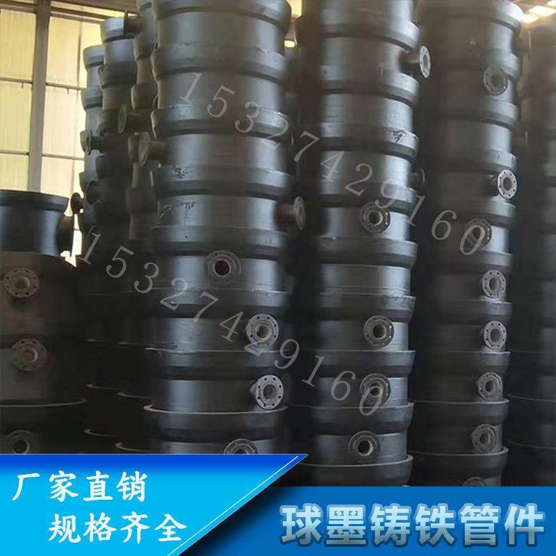 球墨管铸铁件承插底单616支盘三通承插盘排泥三通铸铁排泥三通