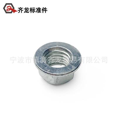面自锁螺母镀锌法兰自锁螺母兰GB兰61法84937六角法面螺母