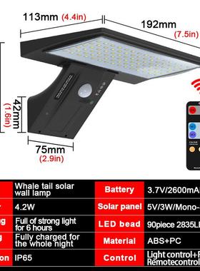灯人体感应太IXW阳能壁灯免鲸打孔别墅照明户外防水庭氛围灯鱼院
