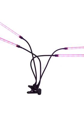 LE夹D子脚加三植物灯室内全光谱植物补VTO光灯定时调光架植物生长