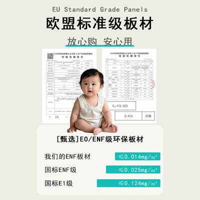展NCT洞板木目质实木入户玄关墙壁置物示造型洞墙面挂衣一体