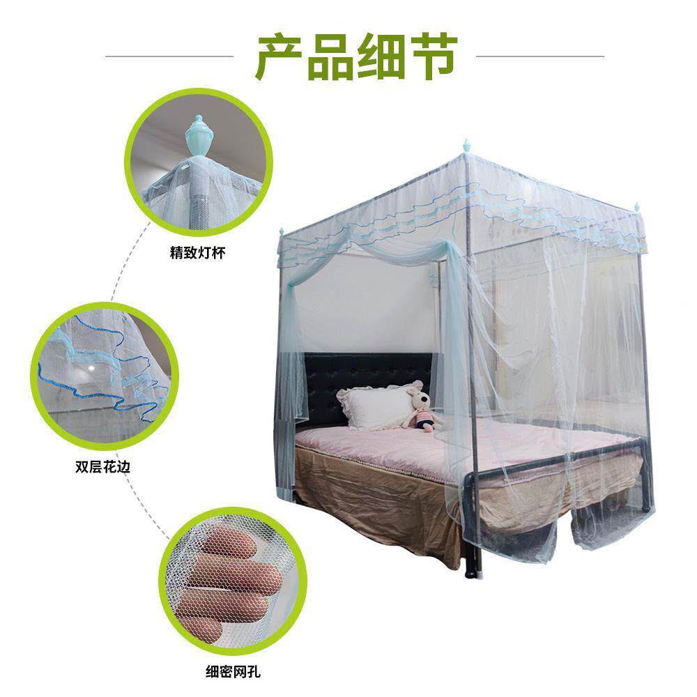 四柱落方帐易安装地不锈钢管架子slh0004家女用三开门帘生寝床室