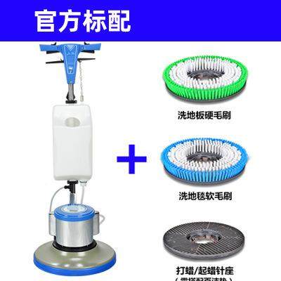 410洁霸BF5222功能刷机地机地板洗地BF多55擦地机打蜡机地毯清洗