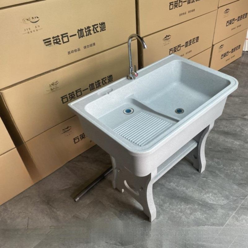 石英石洗衣池带阳台搓板家用搓衣板台盆大理石成型一体水池水槽