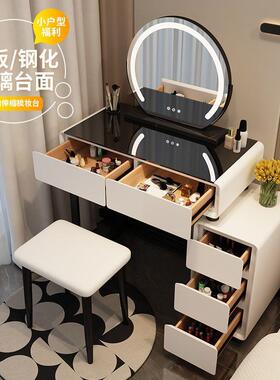 实木小梳型妆台床头收纳柜一体卧室化妆户现代桌简UON约小型化妆