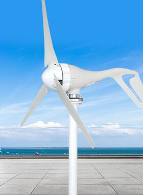 S2型20W路灯用水平轴电风力发电VLE太阳能供系机统批量工程0用户