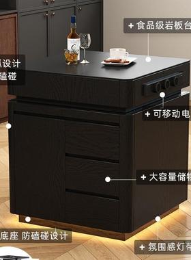 月弦岛台柜单柜家用可移动岛复古台餐边柜台LPR倒板一体岩储物柜