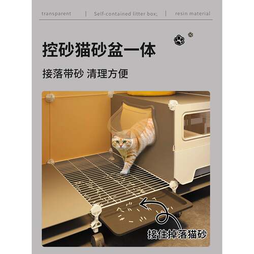 加厚21全景猫笼子家用室别内猫窝柜厕所一体猫墅一一室厅一卫大空