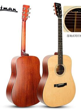 Eastman伊斯特曼E21E2DACE1DE1OM12222322422C吉他电箱